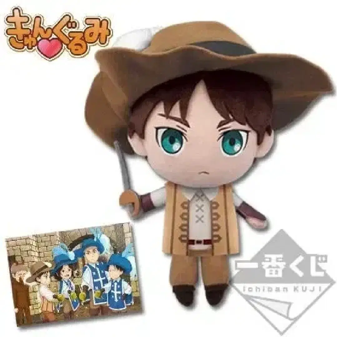 thumbnail-2